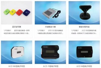 2019年中國高速公路機(jī)電市場億元俱樂部名單深度解析